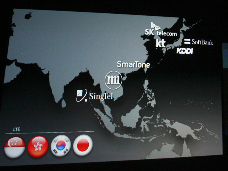 <font size="2">アジア地域のLTE対象キャリア。日本のKDDIとソフトバンクもある</font>