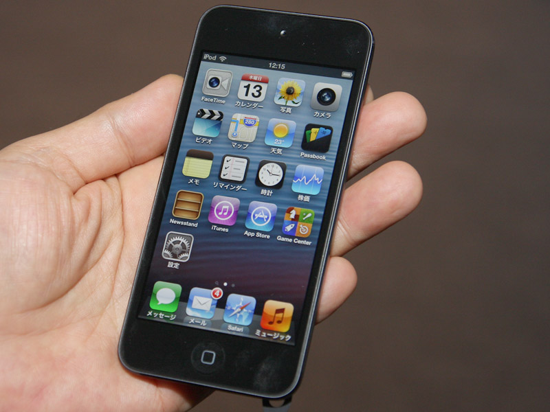 <font size="2">ブラック</font>