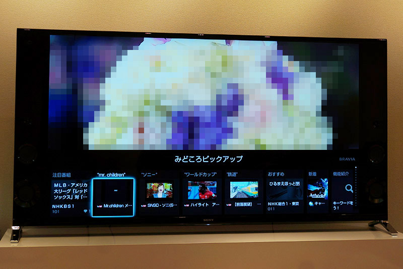 拡大画像 西田宗千佳のrandomtracking 最新4kテレビ Android Tvで起きている スマート化 を俯瞰する 1 Av Watch