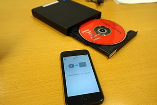 Pc無しでiphoneに音楽cdを取り込める Cdレコwi Fi Av Watch