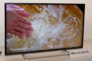 パナソニック、40型で約20万円の4K TV「VIERA AX700」 - AV Watch