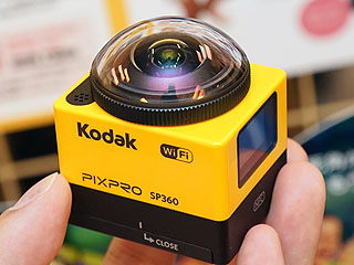Kodak、水平360度/垂直214度、「置くだけでほぼ全てを撮影できる
