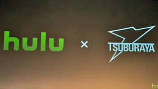 Hulu ウルトラq など初配信15作を含むウルトラマンシリーズ24作品を配信 Av Watch