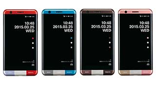 Au アルミボディのandroid フルセグスマホ Infobar A03 Av Watch