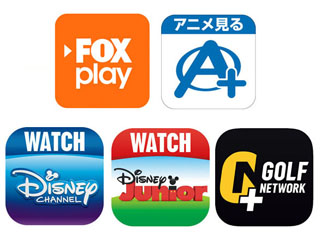 J Com Tvスタンダード 加入者向けに 5つの動画配信アプリを提供 Av Watch