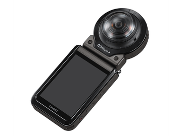 カメラ デジタルカメラ カシオ、洞窟探検に使える超高感度分離型アクションカム - AV Watch