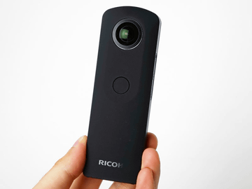 リコー、24時間連続で360度全天球映像をライブ配信する「RICOH R Development Kit」 - AV Watch