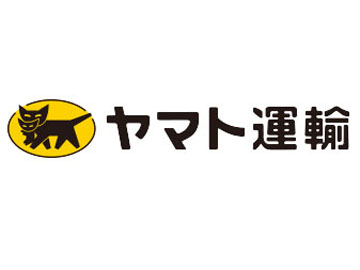 クロネコヤマトの基本運賃が10月から140円 180円値上げ 届け先を直営店にすると50円引き Av Watch