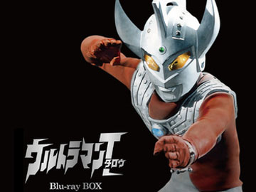 ウルトラマン」全話が2万円の低価格BD-BOX。「ウルトラセブン」も - AV