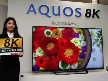 世界初8K液晶テレビ「AQUOS 8K」登場、70型で約100万円。シャープが8K