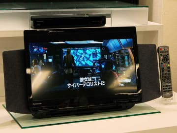 極上重低音”を目指した19型プライベート・ビエラ「19Z1」 - AV Watch