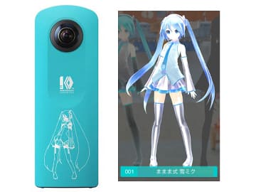 ミニレビュー】初音ミクとVRデートも!? 一緒に360度写真が撮れる