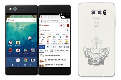 トコ様 リクエスト 2点 まとめ商品 2画面搭載「M」やDaydream対応など、ドコモ冬春スマホ。ジョジョ30周年
