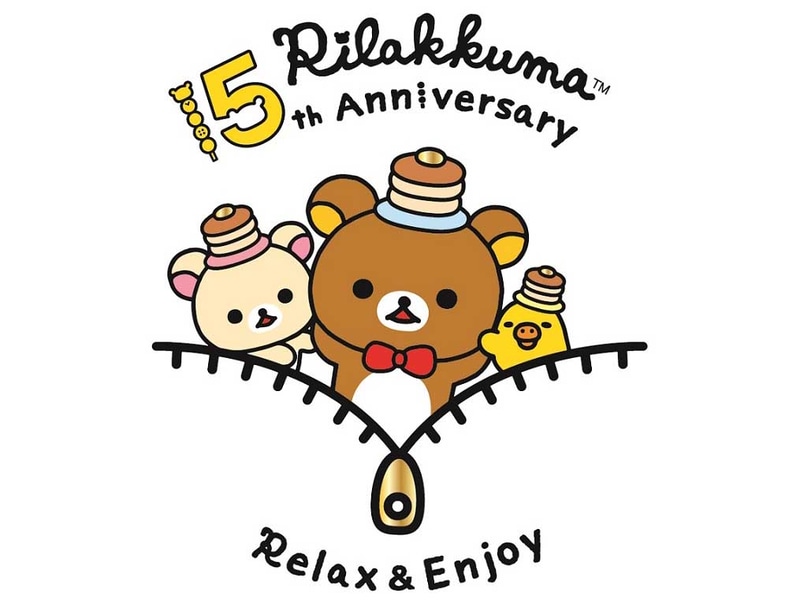 リラックマ 世界へ Netflixオリジナルこま撮りアニメで 19年春全世界配信 エンタメclip