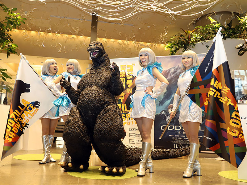 有楽町にゴジラ襲来!! GODZILLA SHOW SPACE開幕、「怪獣惑星」展示 有楽町にゴジラ襲来!! GODZILLA SHOW SPACE開幕、「怪獣惑星」展示