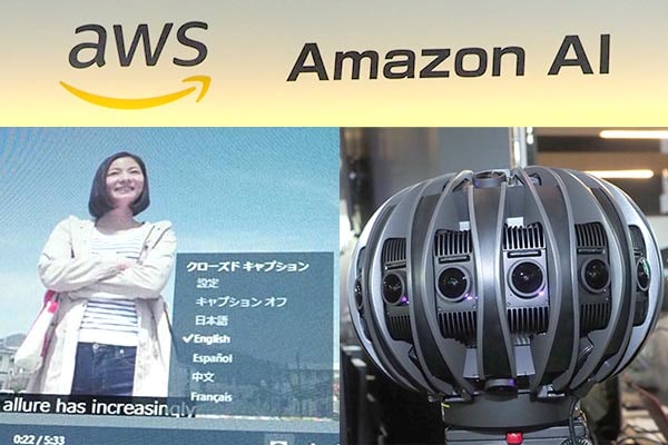 テレビ生放送 スマホ生配信が連動 友達と参加する番組 トモテレ Av Watch