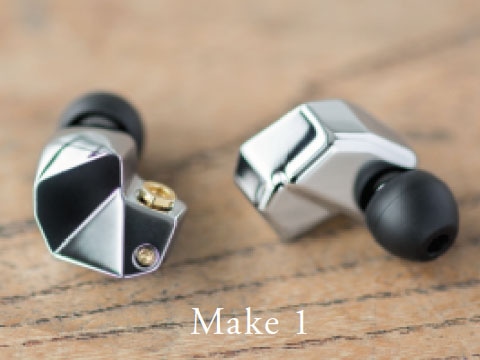 final、847通り以上の“音のカスタマイズ”が可能なイヤフォン「Make