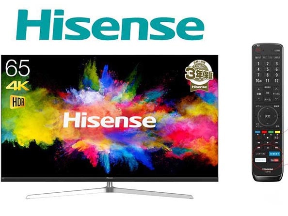 Hisenseの4KテレビにU-NEXTアプリ提供。32型のリモコンにU-NEXT専用 