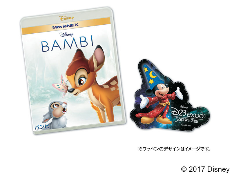 ディズニー アニメ バンビ Movienex が2月2日にblu Ray化 Av Watch