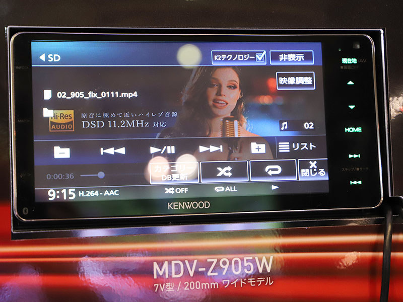 ケンウッド、最上位ハイレゾ彩速ナビ「MDV-Z905W」。ワイヤレスも高音質 AV Watch