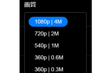 Niconico 1080p動画投稿が一般会員も可能に 春には1 5gb超投稿も Av Watch