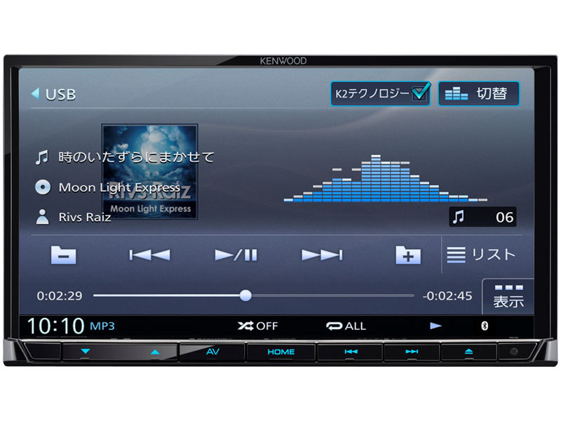 ケンウッド、BluetoothレシーバやK2技術搭載で約7万円のカーAVユニット - AV Watch