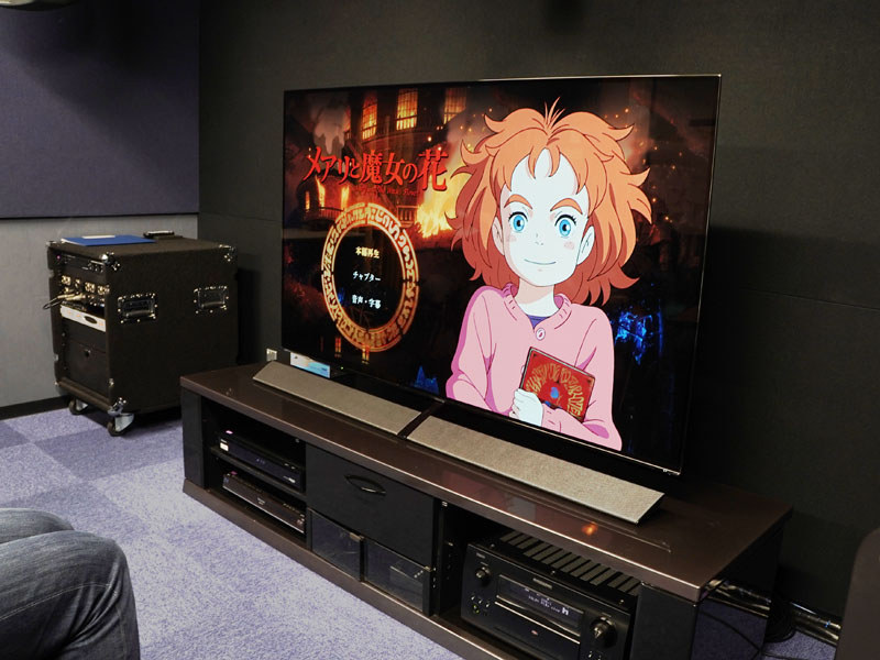 UHD BD発売に向けこだわりのHDR化、「メアリと魔女の花」超高画質を 