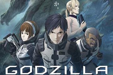 Godzilla 怪獣惑星 Netflixで1月17日から世界190カ国一斉配信 エンタメclip