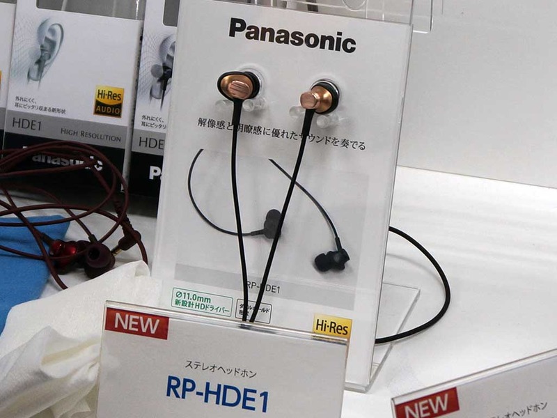 パナソニック ステレオインサイドホン RP-HDE1-R Amazon.co.jp: パナソニック ステレオインサイドホン RP-HDE1-R