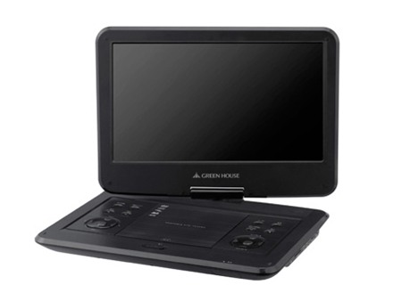 13,3インチ(地デジ対応)DVDプレイヤー 地デジチューナ搭載の13.3型ポータブルDVDプレーヤーが9,980円