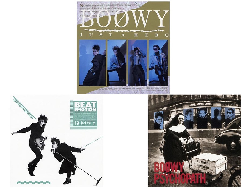 □3冊□BOOWY【バンドスコア】JUST A HERO □PSYCHOPATH