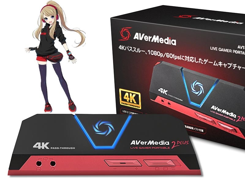 AVerMedia 4Kパススルー対応 AVT-C878 PLUS Amazon.co.jp: AVerMedia HDMI usb Live Gamer Portable 2 PLUS