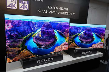 東芝はスタンダード4KテレビもBS 4K「REGZA M520X」。25万円の65型も
