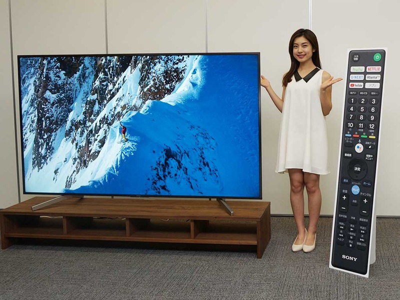 ソニーブラビア４９型SONY BRAVIA X7500F KJ-49X7500F種類液晶テレビ