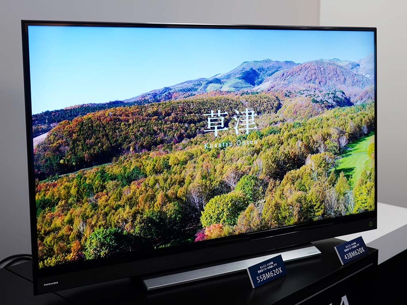 東芝 55型テレビ 55BM620X 4Kチューナー内蔵 中古品 - テレビ