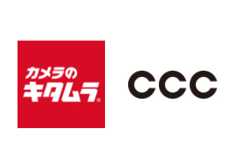 キタムラをcccが買収 上場廃止へ 写真プリント店舗やネットサービス強化 Av Watch