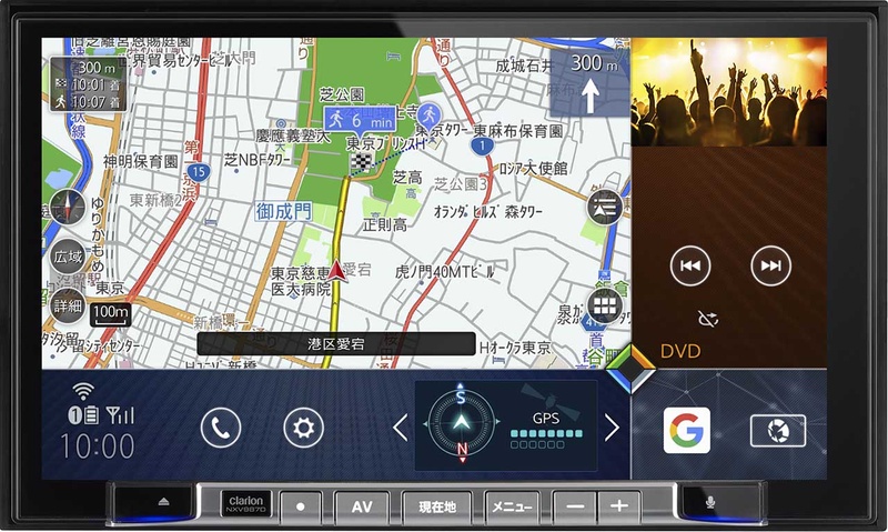 イチゴ右衛門.*カーナビ クラリオン、徒歩ルートまで案内する“Door to Door”カーナビ「NXV987D