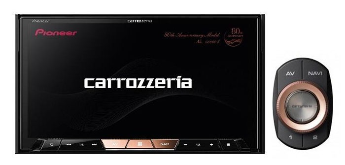 パイオニア製 カーナビ パイオニア80周年記念のサイバーナビ、限定80台が受注開始1分で完売