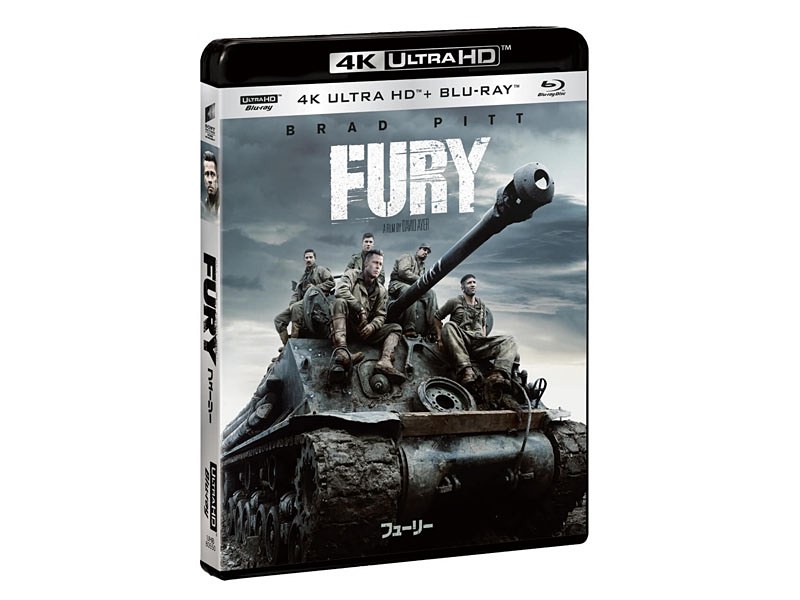 パトリオット・ゲーム (4K ULTRA HD + Blu-rayセット)[4K ULTRA