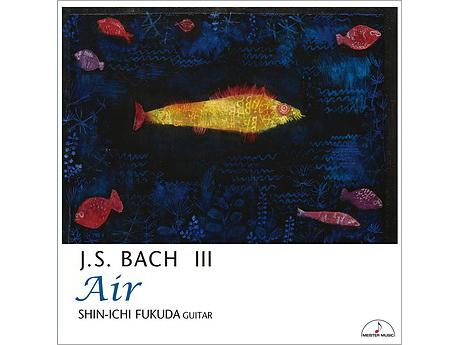 E Onkyo Musicハイレゾ配信情報 福田進一が奏でる G線上のアリア アイドル楽曲がポイントup Av Watch