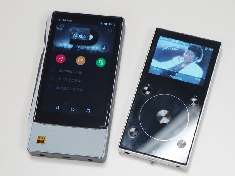 FiiOのプレーヤー「X7 Mark II/X5 3rd」がUSBオーディオ出力対応 - AV