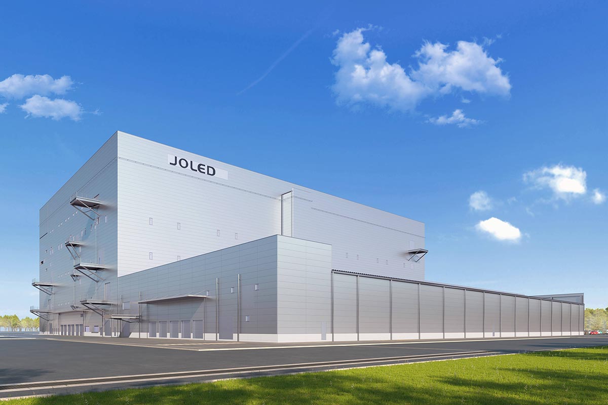 JOLED、印刷方式有機ELディスプレイを2020年量産へ。石川・能美に主力工場
