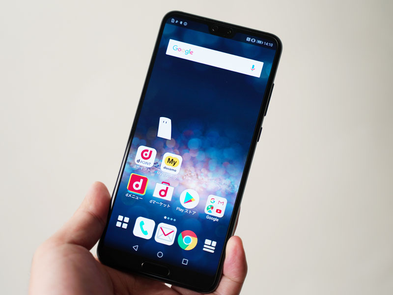 【小寺信良の週刊 Electric Zooma!】スマホカメラの革命か!? 夜景撮影も強力、3カメラ搭載Huawei「P20 Pro」