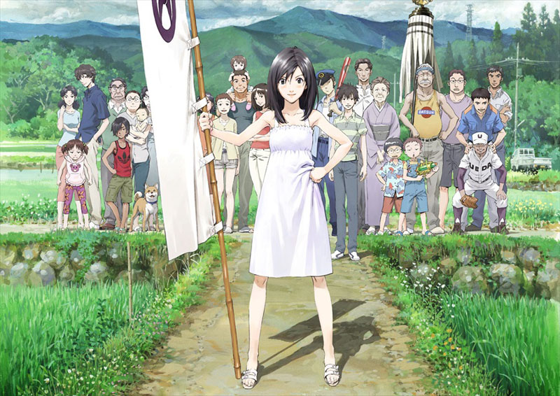 dTV、「サマーウォーズ」と「おおかみこども」を限定見放題配信。「未来のミライ」公開記念