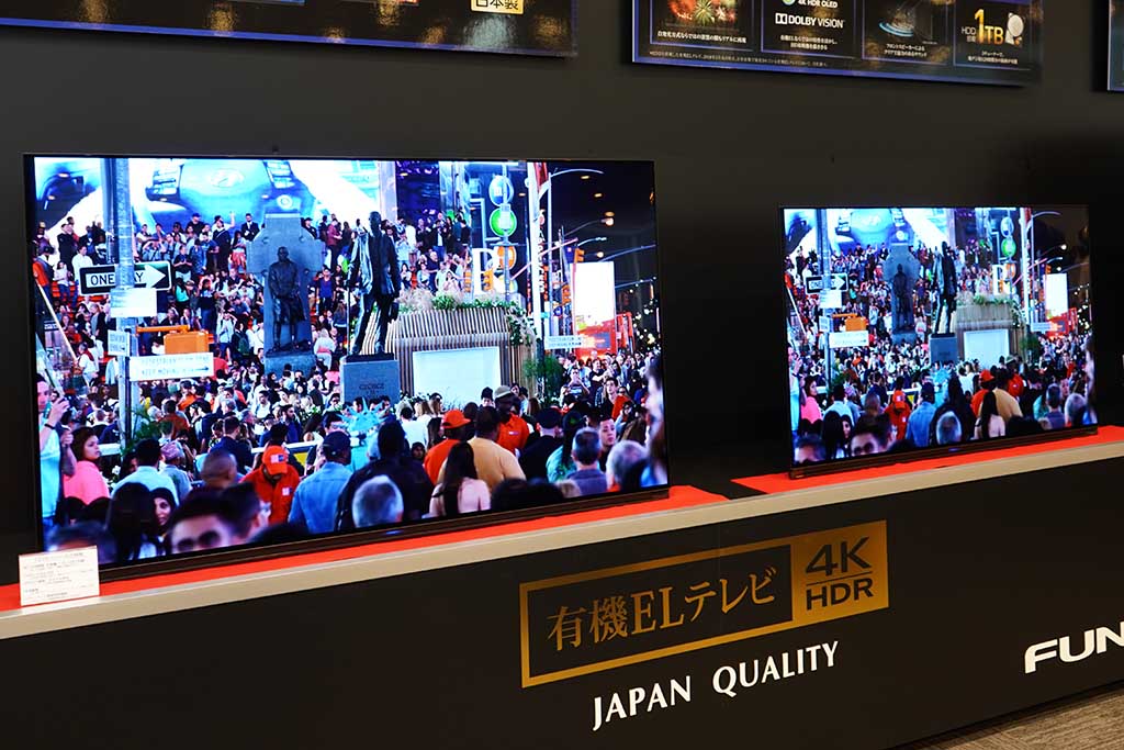 【型番】65インチ有機EL4Kテレビ FUNAI FE65U7020(2019年製)HDR/倍速駆動/WIFI/ ■フナイ ★Joshin5714●1円開始・直接引渡可 液晶