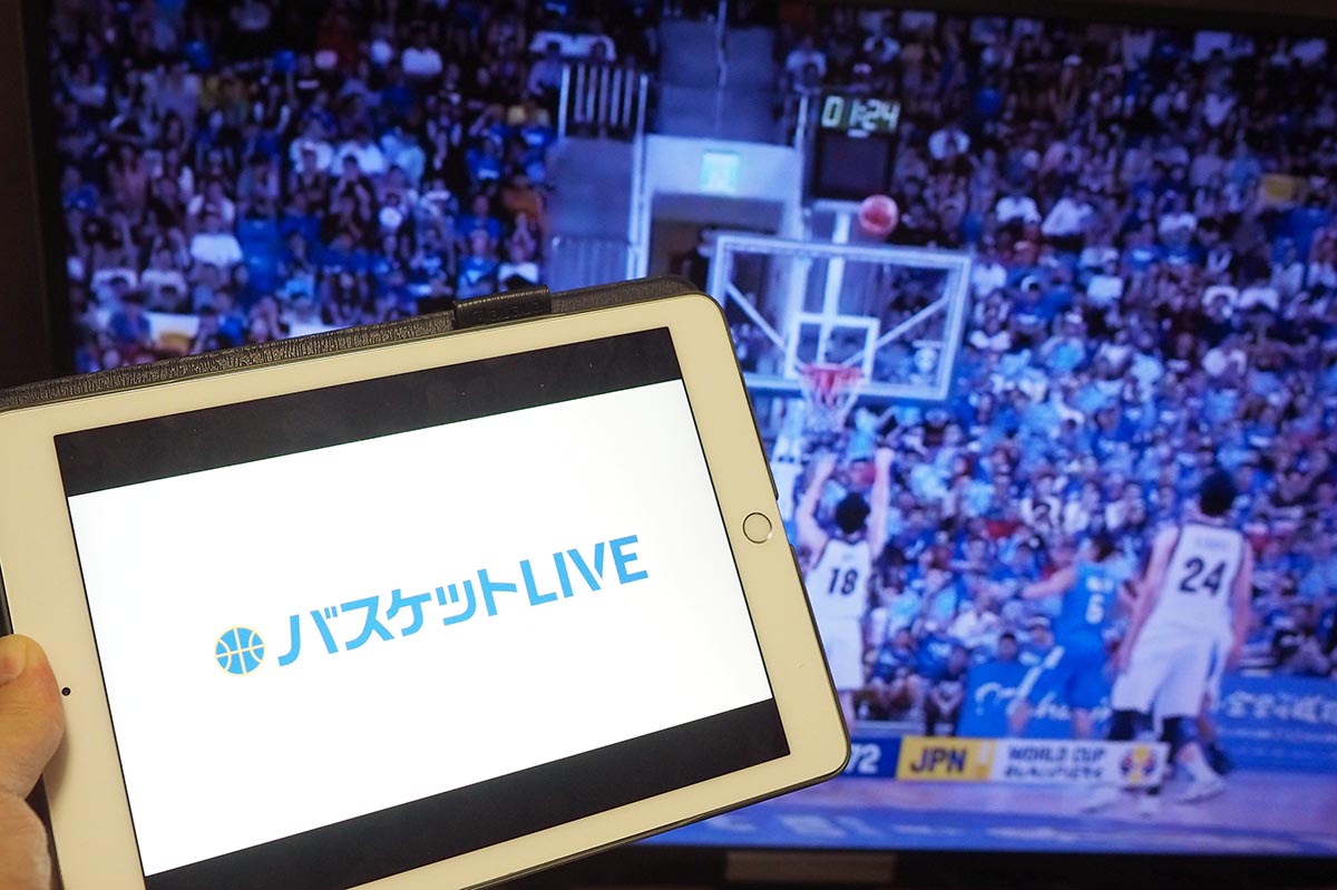 ミニレビュー 日本バスケが五輪へ大きな一歩 明暗分けた一戦を バスケットlive で観る Av Watch