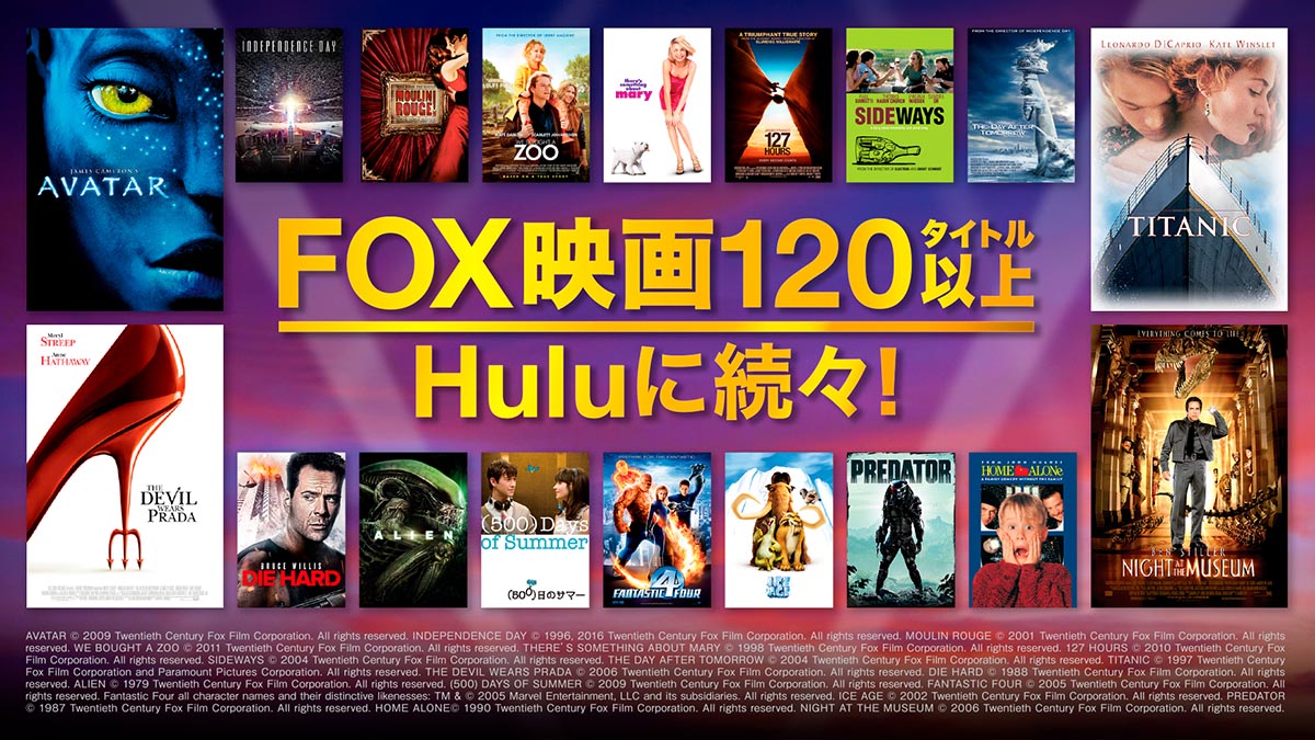 栄光への脱出 映画チラシ 変形冊子型 館名入り / 海星堂書店 南