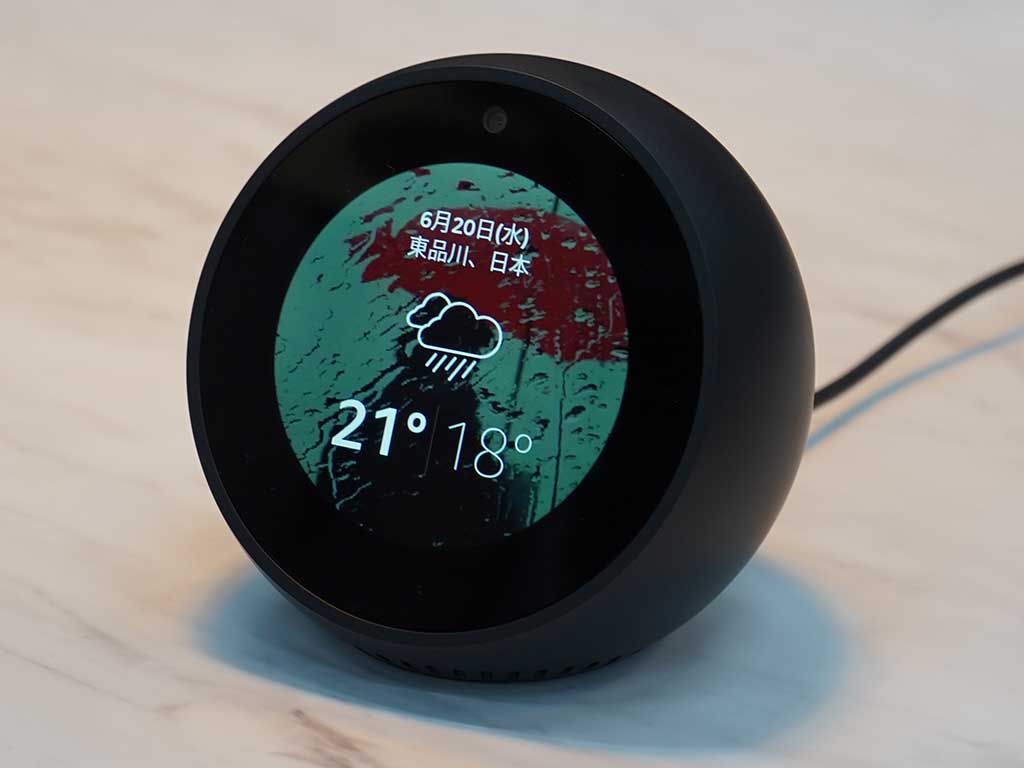 Amazon、丸い液晶付きスマートスピーカー「Echo Spot」出荷開始 - AV Watch