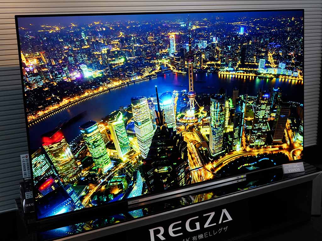 西川善司の大画面☆マニア】新世代有機EL REGZA「65X920」は明るく 