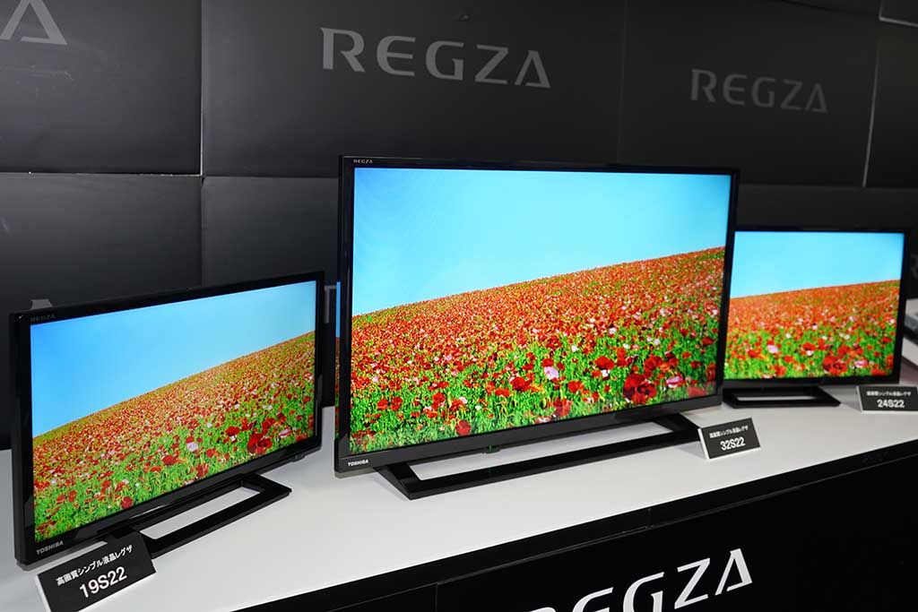 東芝、Wチューナ搭載のシンプルテレビ「REGZA S22」。32/24/19型 - AV Watch